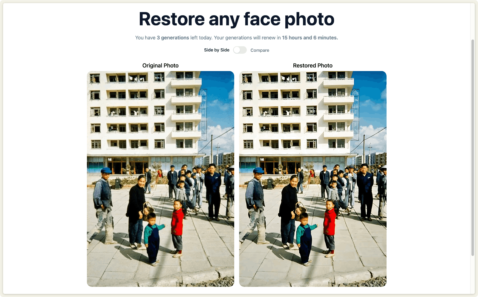 restorePhotos AI修复老旧照片