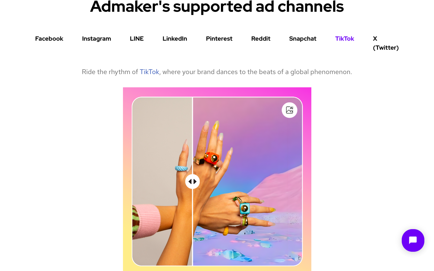 AdMaker - AI 广告生成器