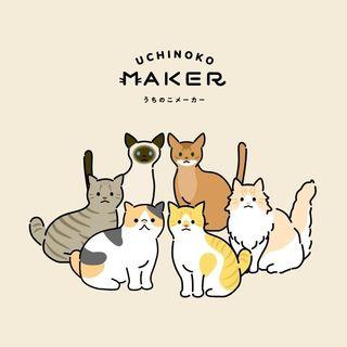 Uchinoko Maker 在线画猫