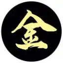 金子
