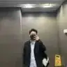 胡富贵