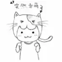 苏谨深