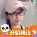 得鹿梦鱼