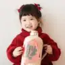嘉