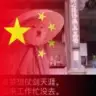 半糖