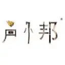 陌晨