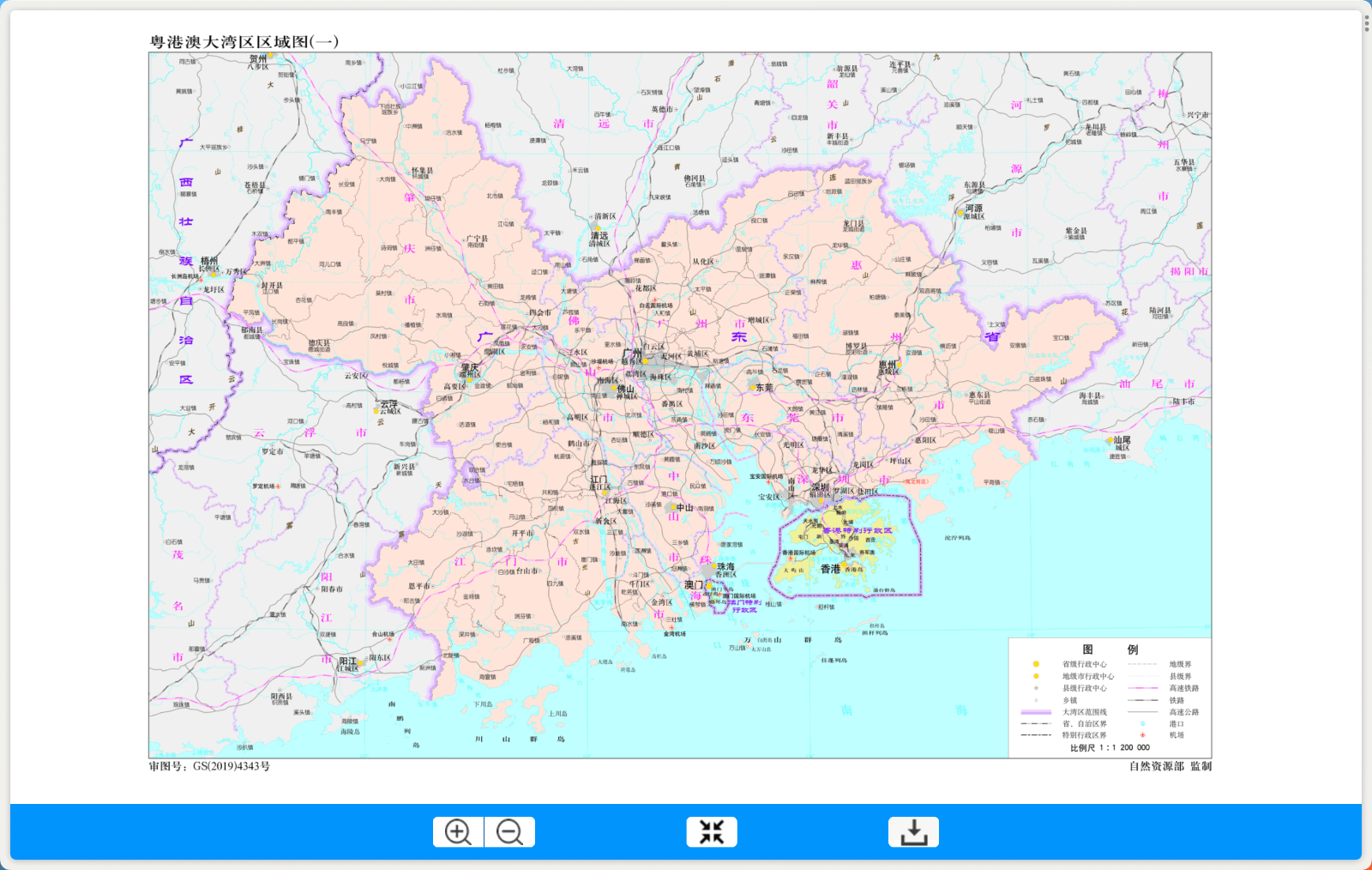 中国标准地图服务