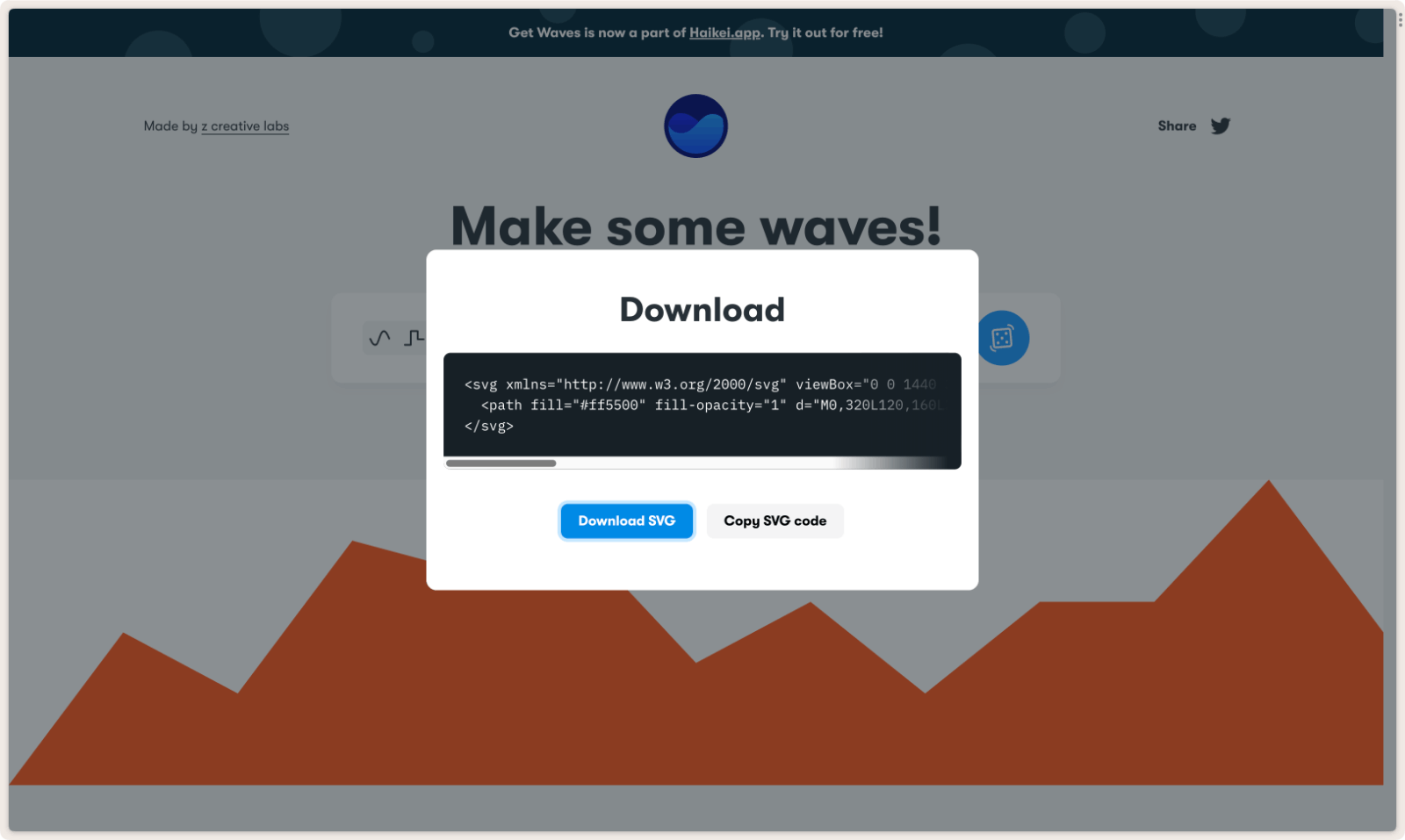 Get Waves SVG 波形生成器