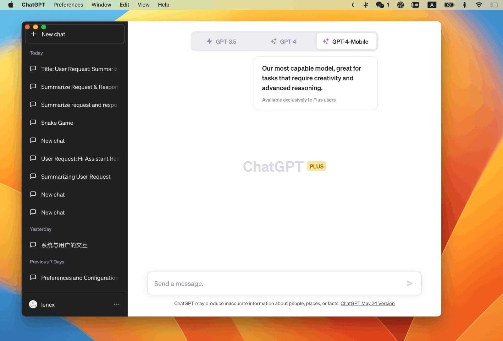 ChatGPT 桌面客户端