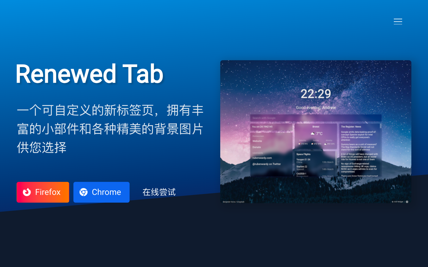 Renewed Tab