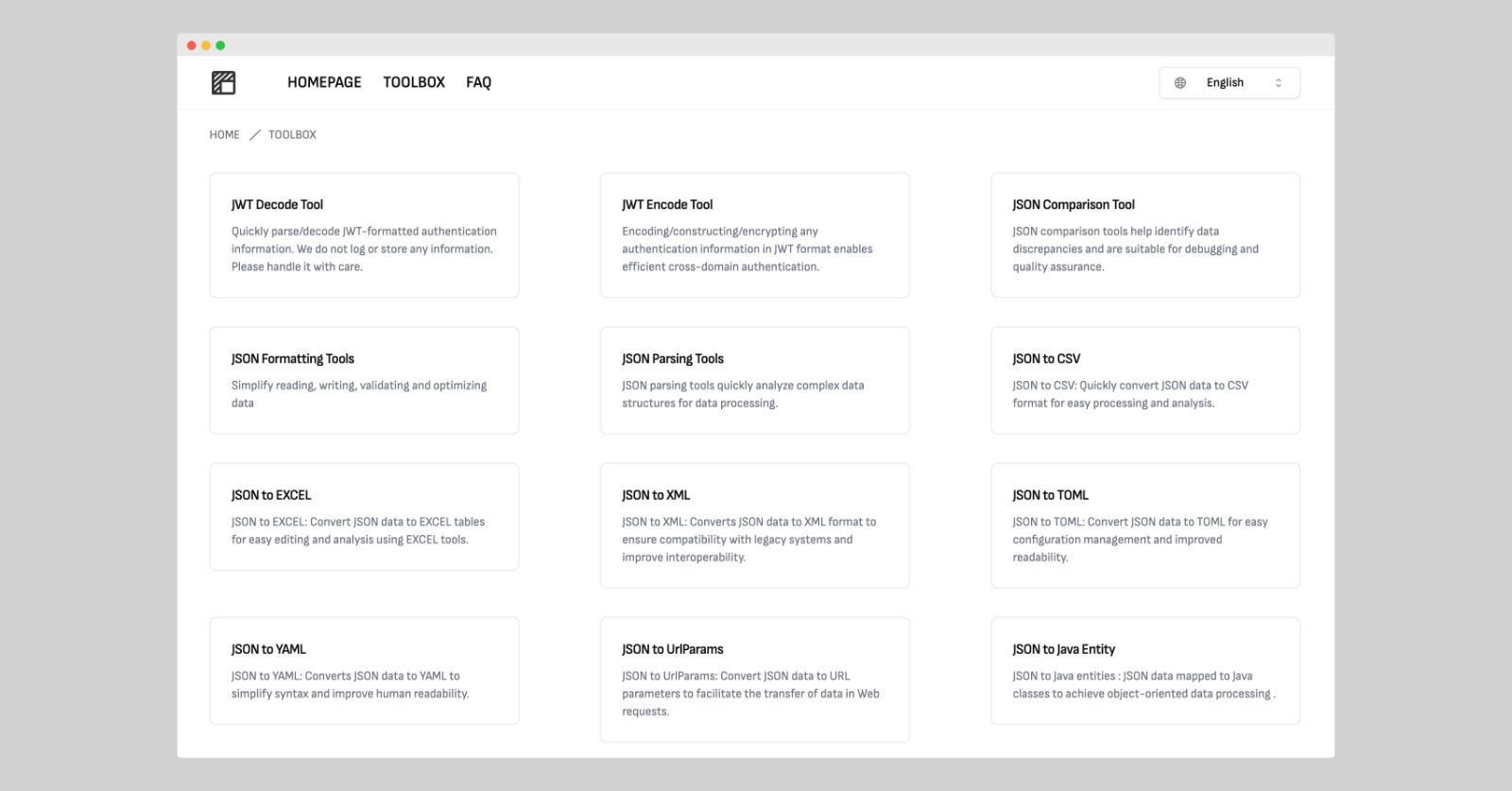 Ezjson - JSON工具箱