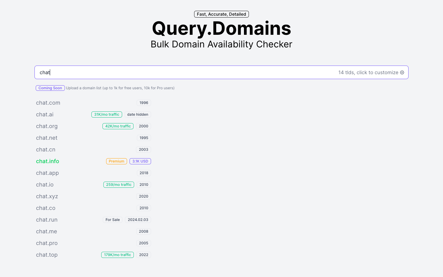 Query.domains域名可用性查询