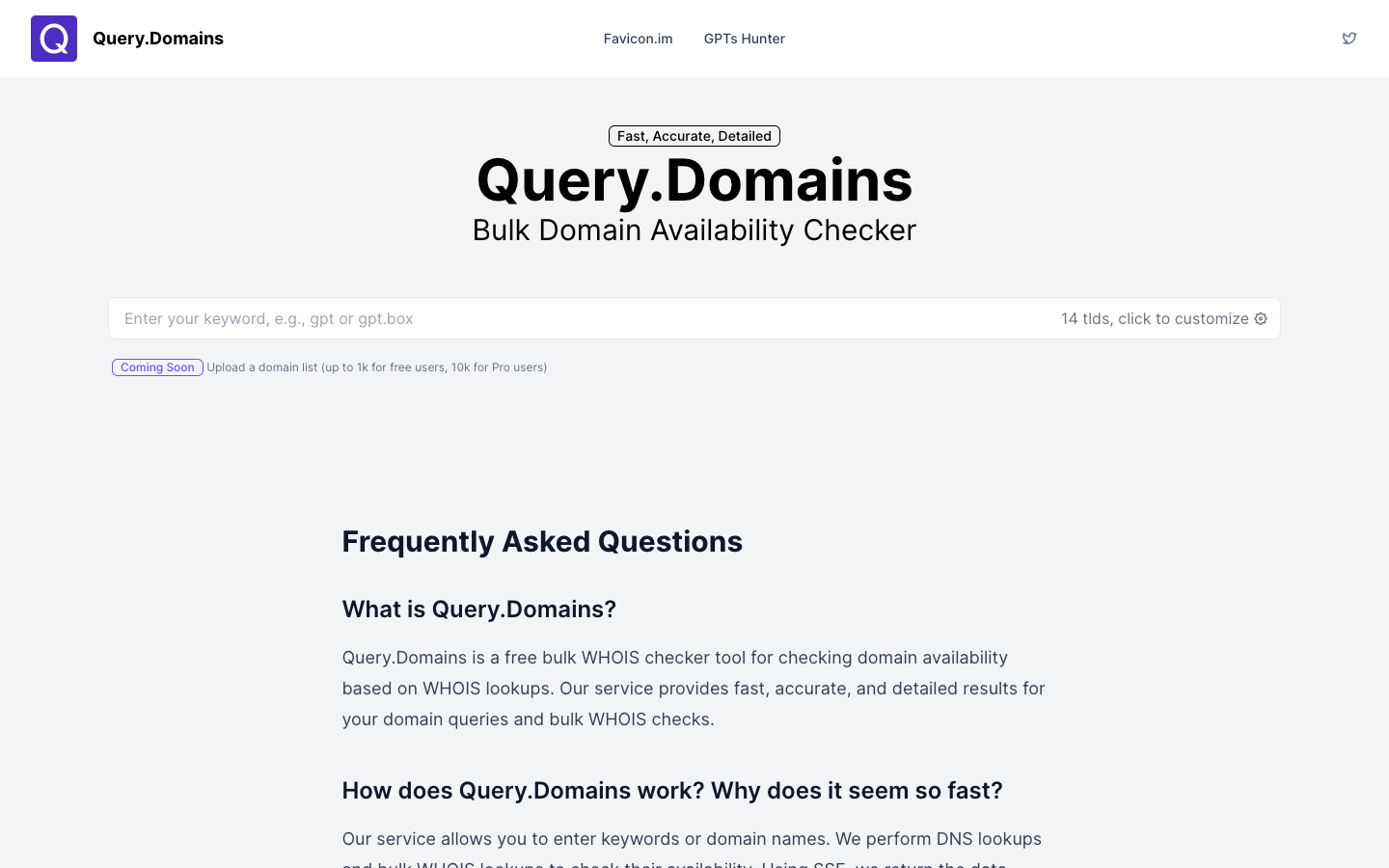 Query.domains域名可用性查询