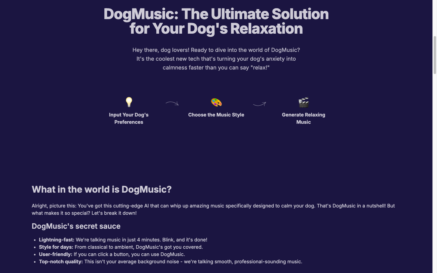 DogMusic 宠物专属音乐生成