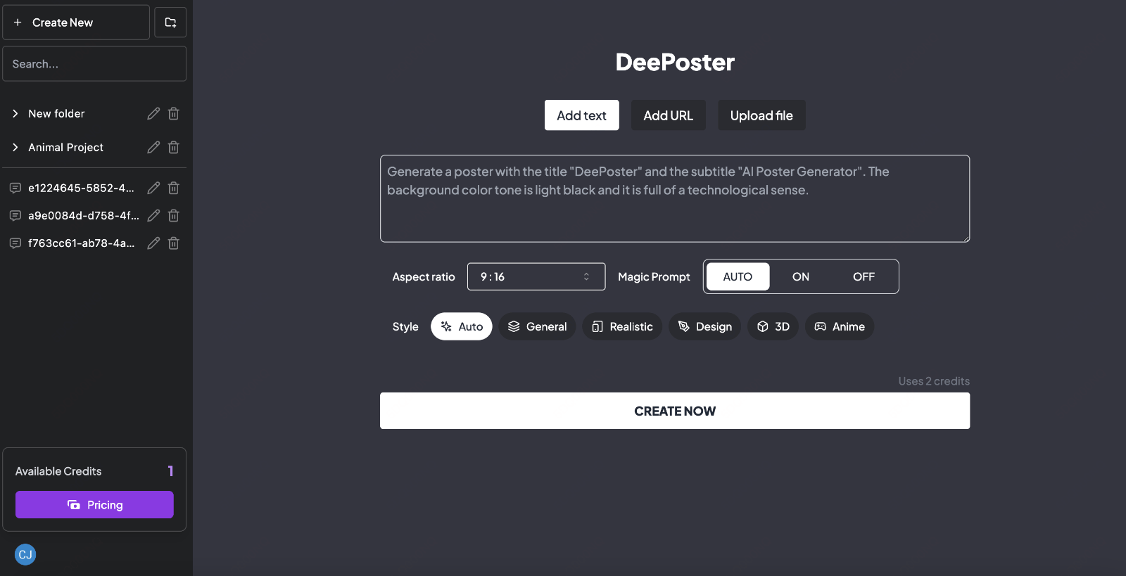 DeePoster AI海报生成