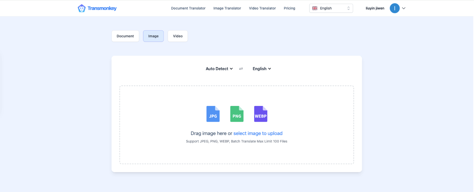 Transmonkey AI 翻译