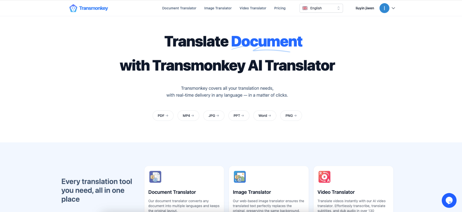 Transmonkey AI 翻译