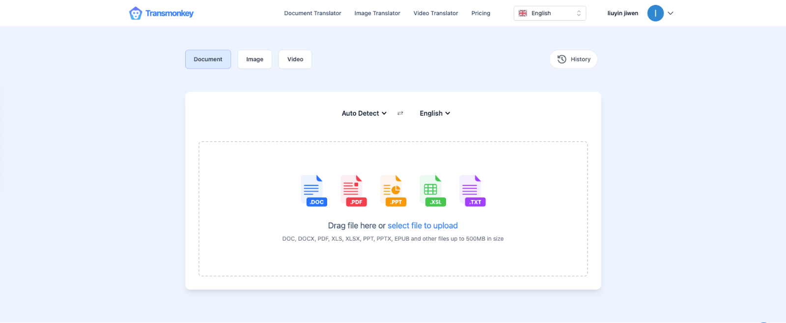 Transmonkey AI 翻译