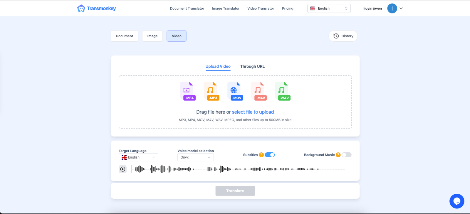 Transmonkey AI 翻译