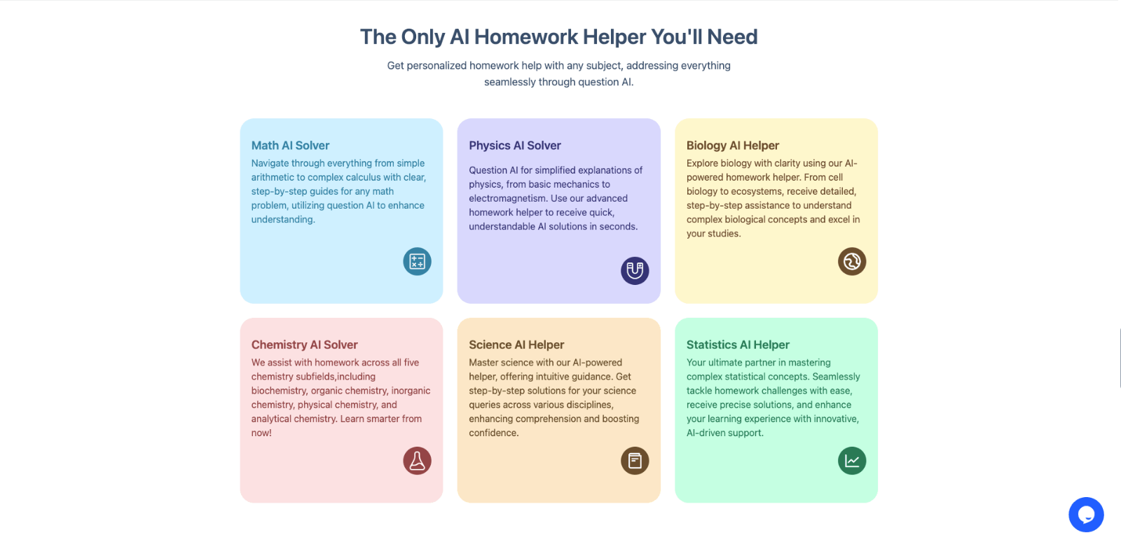 Homeworkhelper AI学习助理