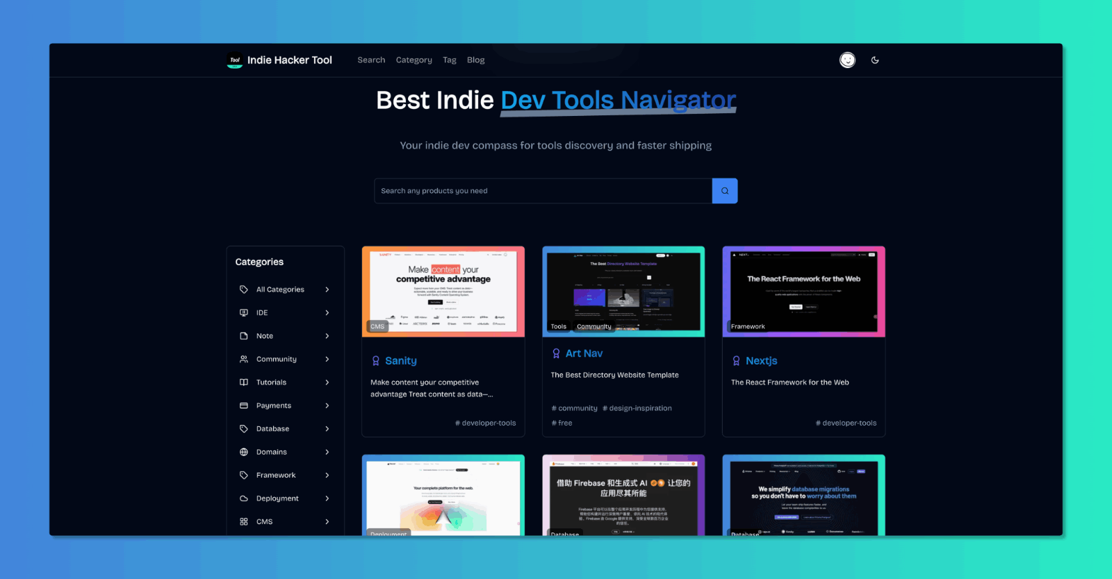 IndieHackerTool 独立开发工具箱