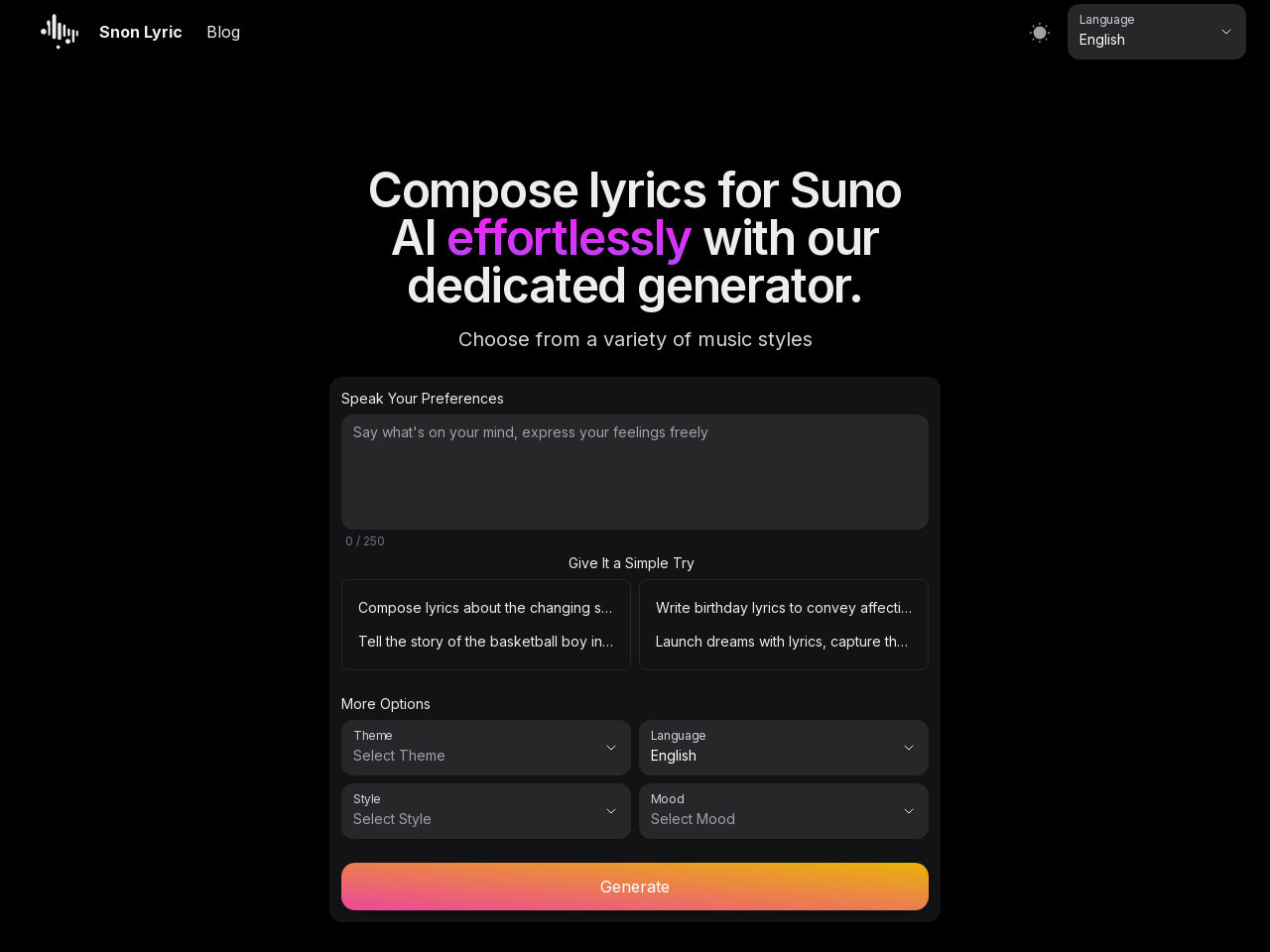 Snon Lyric  - AI歌词生成器