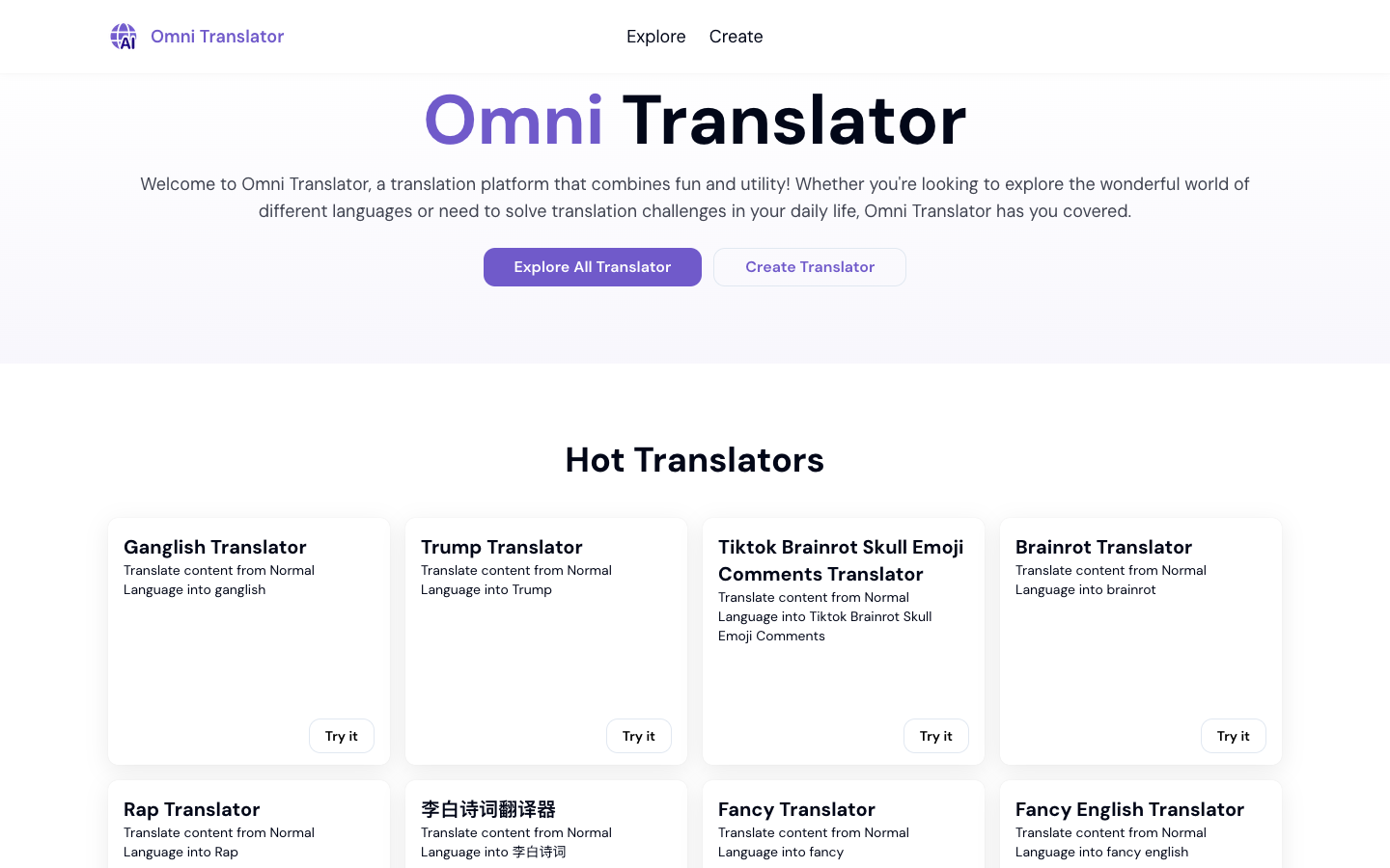 Omni Translator 全能翻译器