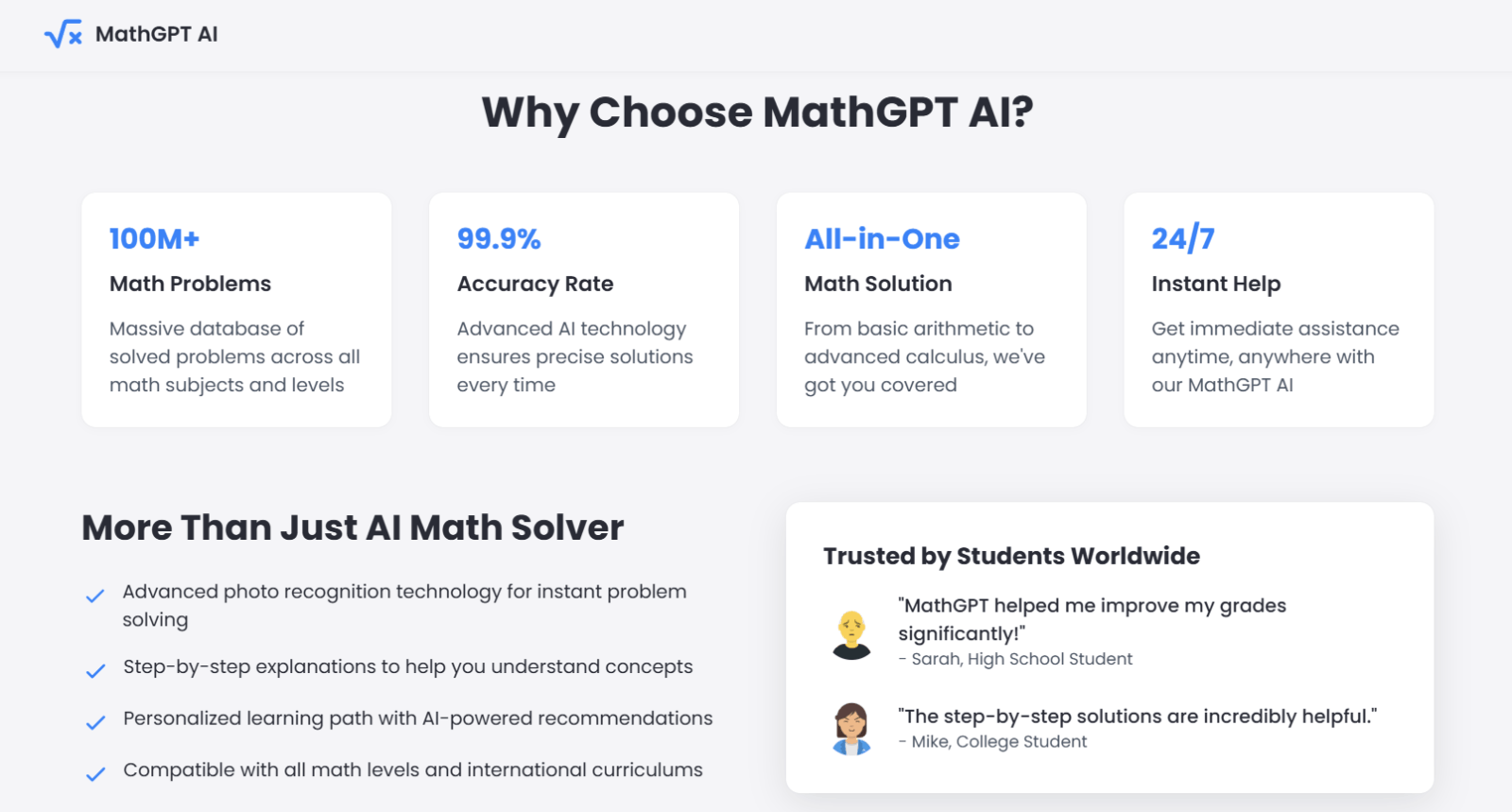 MathGPT AI数学解题