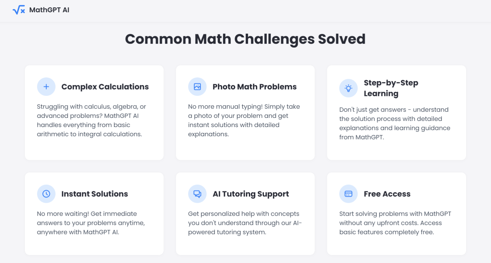 MathGPT AI数学解题