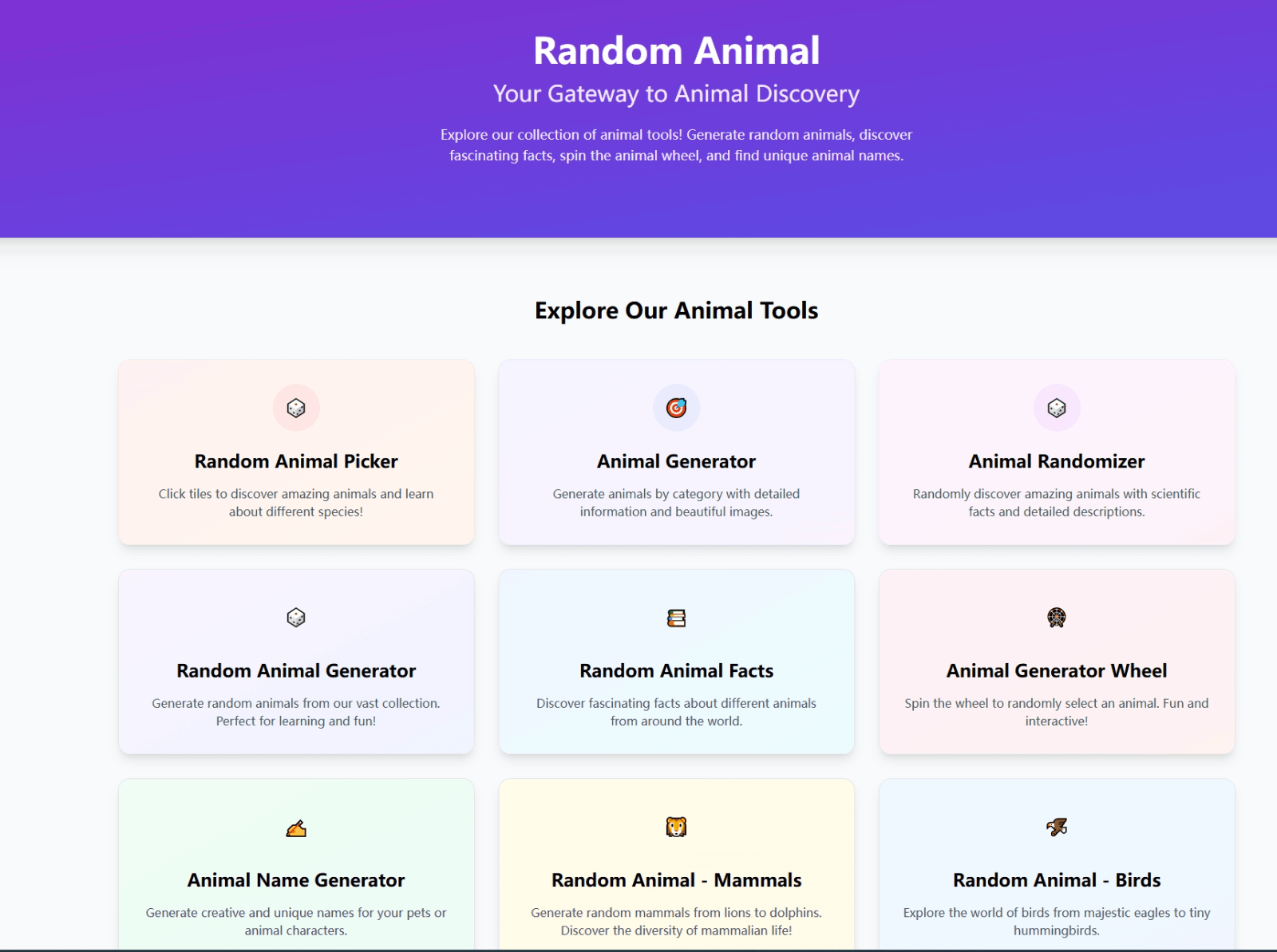 Random Animal Generator 随机动物生成器