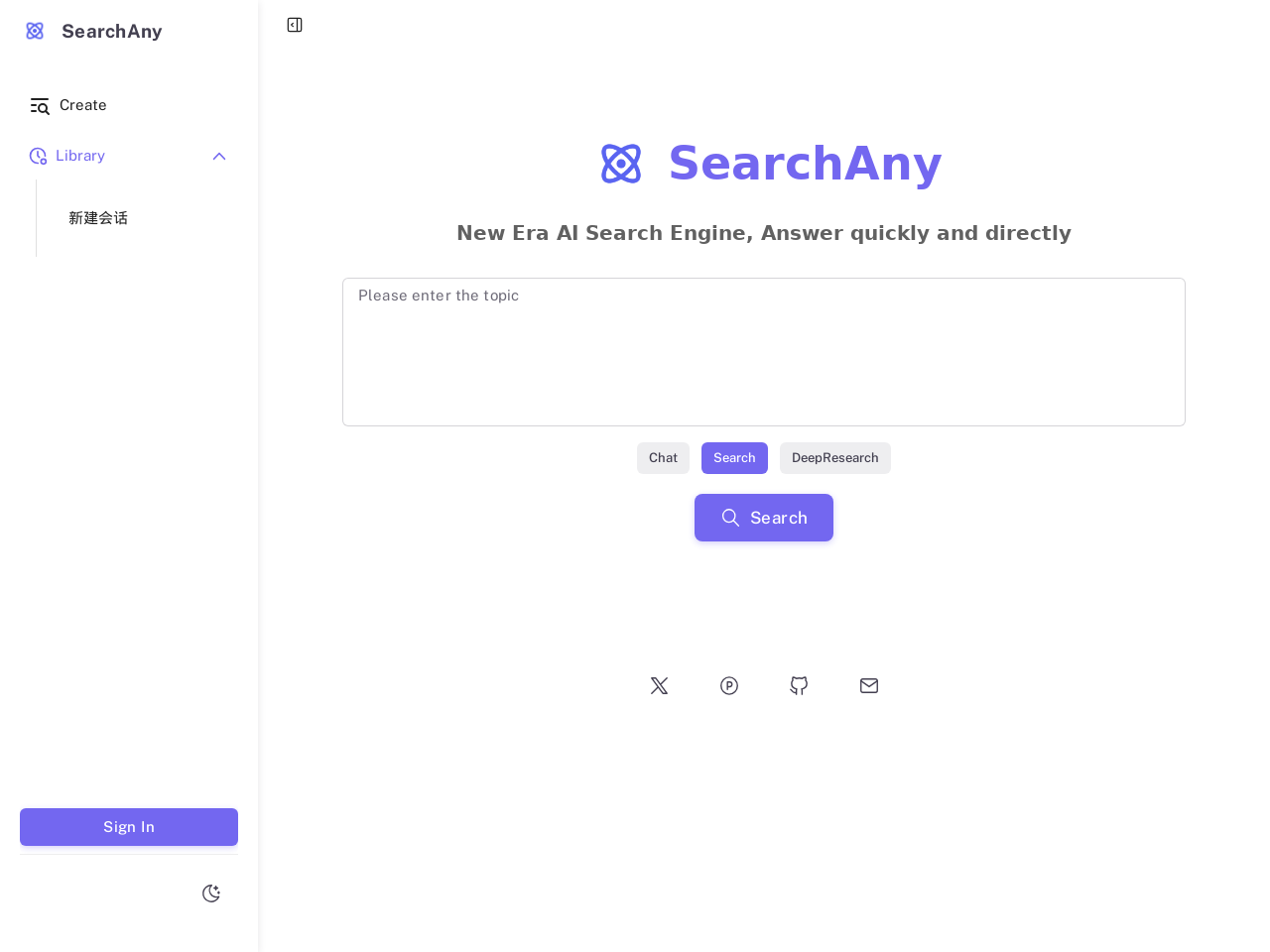 SearchAny AI搜索引擎