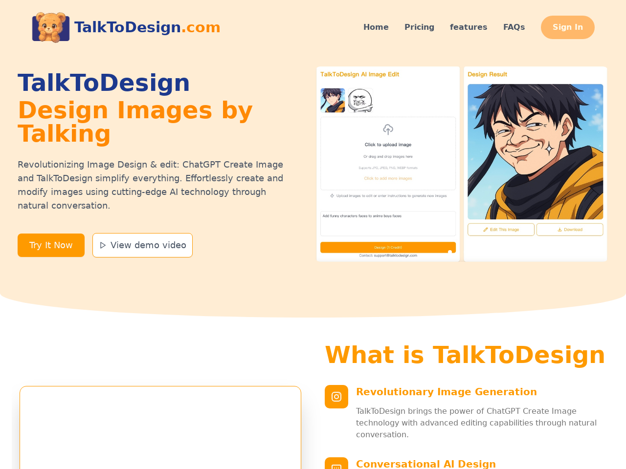 TalkToDesign AI绘画