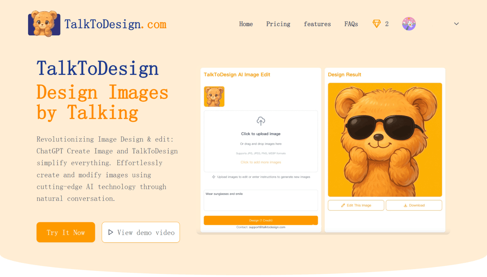TalkToDesign AI绘画