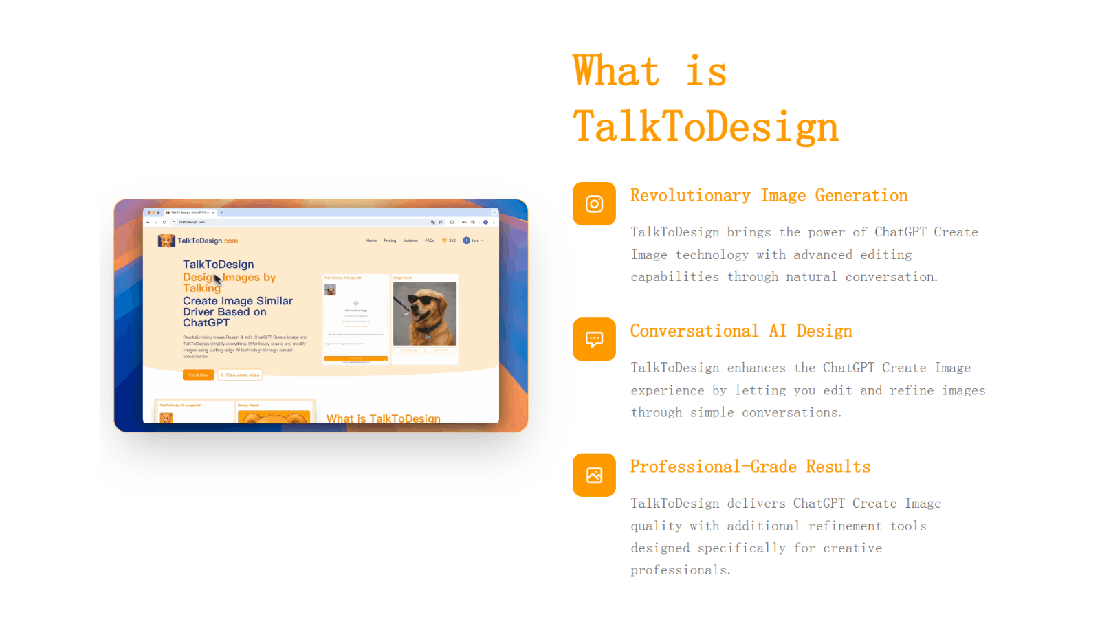 TalkToDesign AI绘画