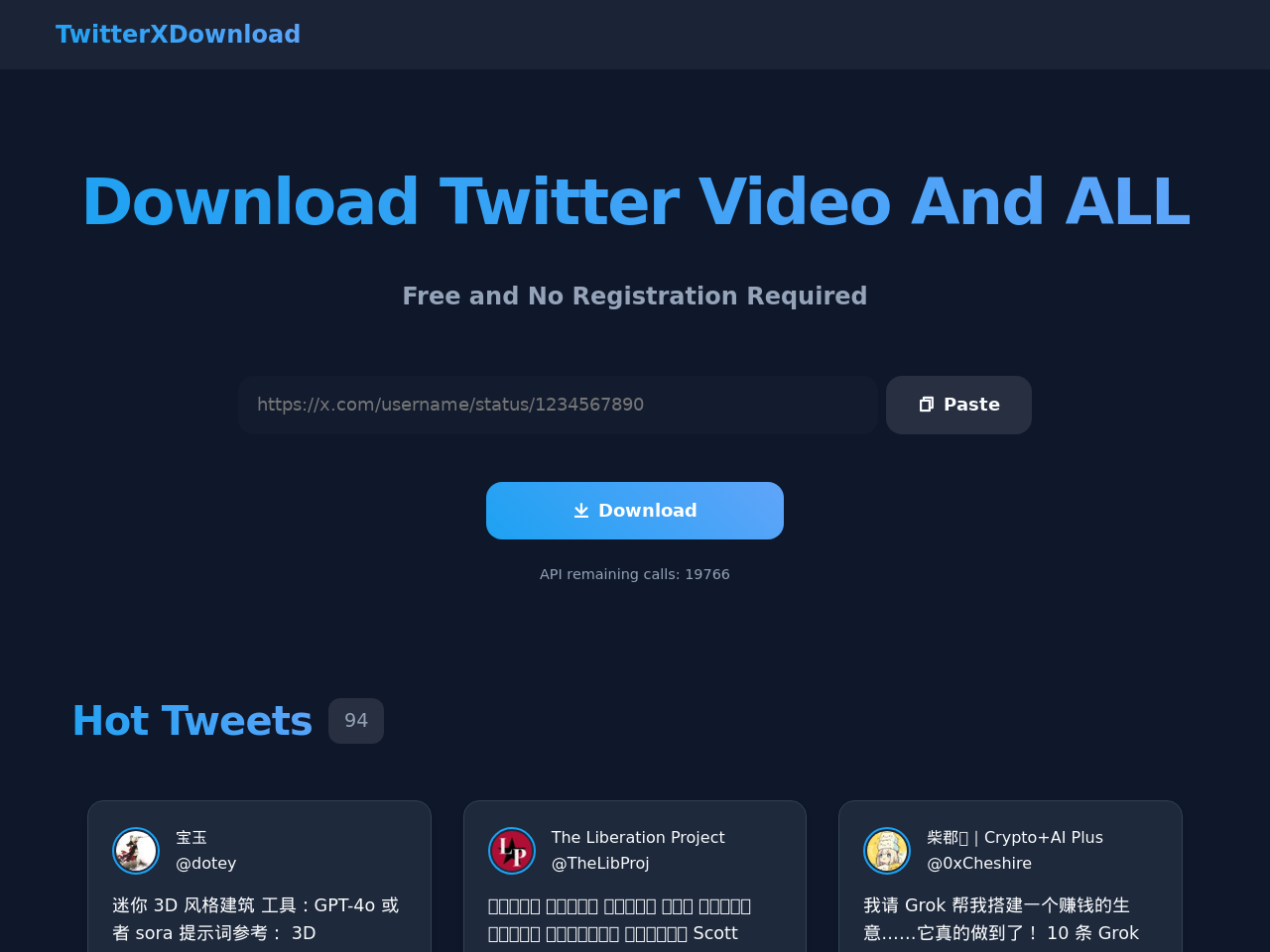 TwitterXDownload 视频下载