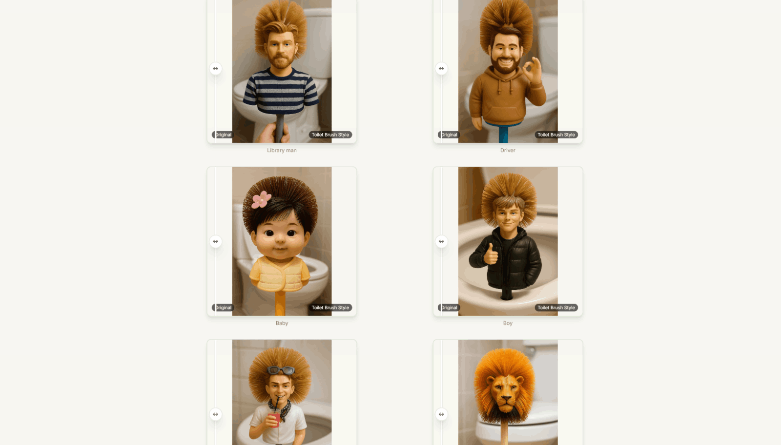 AI Toilet Brush Generator 玩具设计