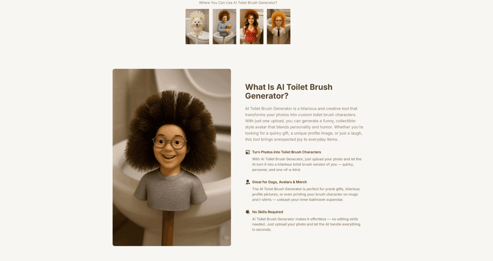 AI Toilet Brush Generator 玩具设计