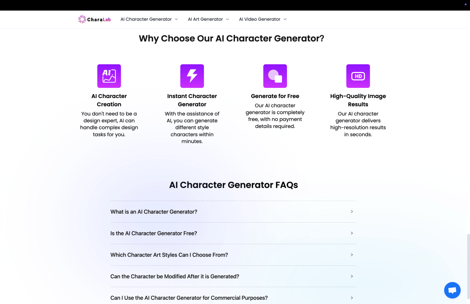 CharaLab AI角色生成器